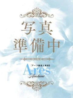 ななか【超SSS級★激カワ姫】