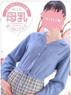 まゆ