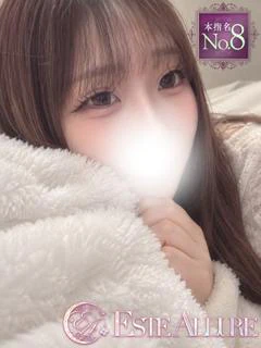 白峰つむぎ