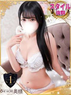 うる
