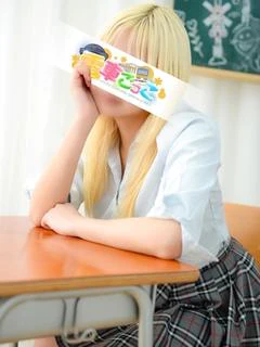 いとか