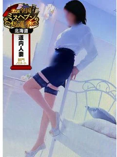 さくら☆熟女の癒しを貴方に💓