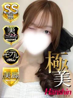 しずく