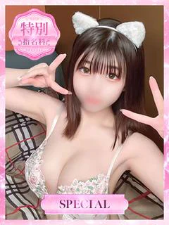まい❤️【新人】