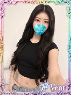 サラ