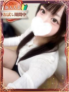 莉々【りり】
