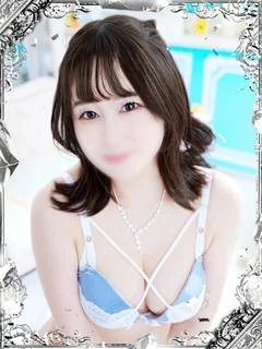 あの