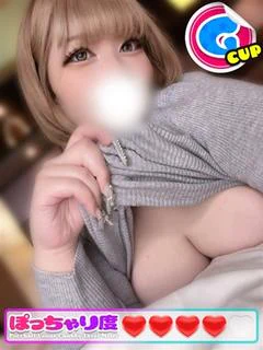 いつき★美形の巨乳ちゃん♪