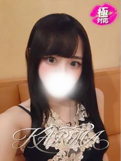 れい