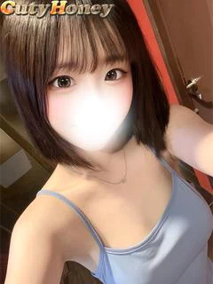 れの
