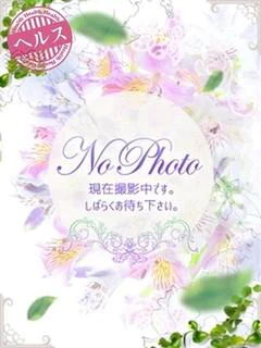 うづき