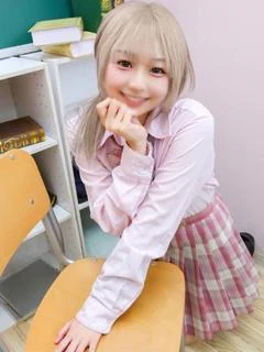 なこ