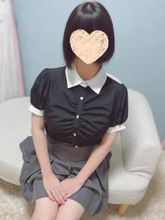 みお