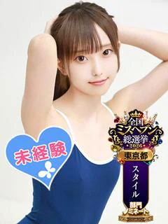 香川みさと