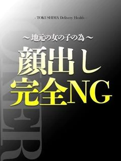 あかり