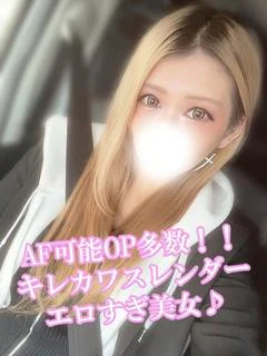 みら