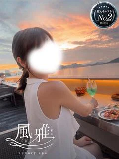 あずさ