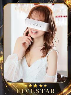 前田　えな