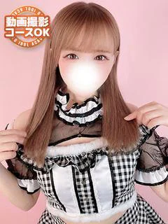ゆのんエロの頂点可憐な美乳