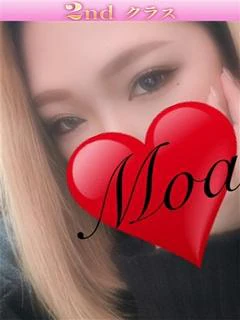 もあ