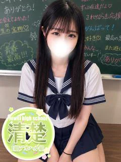 この☆密着系恋人プレイ☆
