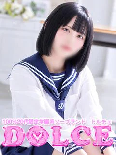 みやび