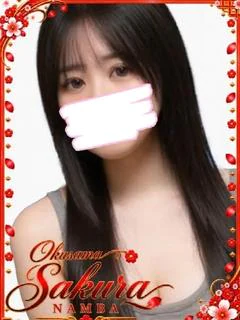 りほ