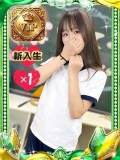 うゆ【全身性感帯】