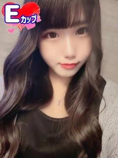 るり