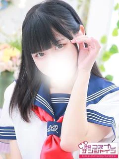 りん