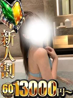 いちご★リアル姉妹3P★