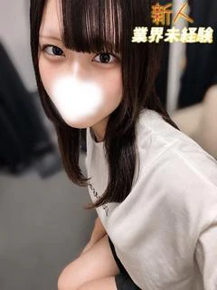 こむぎ　※エッチな動画撮影可能
