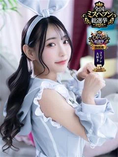 かすみ