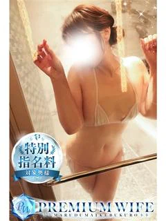 ゆあ