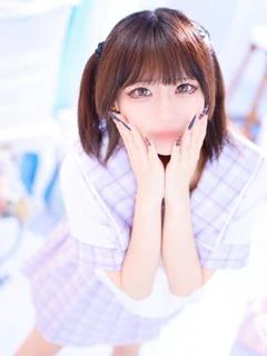 ねむ