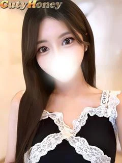 せりな