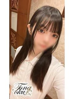ゆうみ