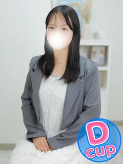 もえ