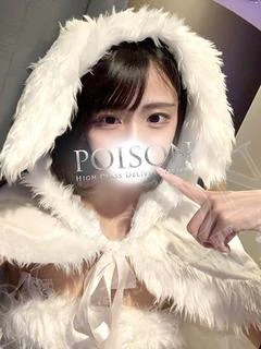 あさみ