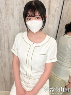 みか