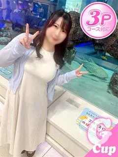 さくら