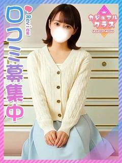 みさ♪博多が生んだ清楚娘♪