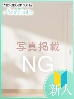 まどか