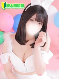 このは