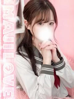 えりか