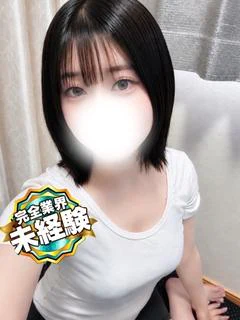 りおん
