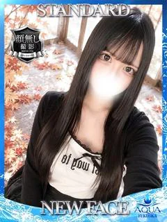 みおん～MION～