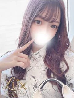 りせ
