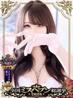 モモ VIP