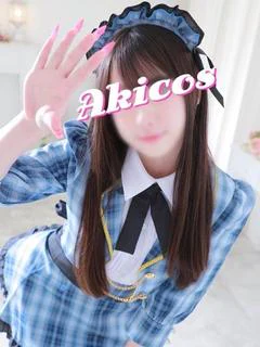 えみり